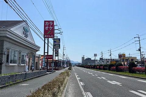 道案内